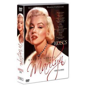 Marilyn Monroe - Marilyn Monroe Collection (10-Disc Collection)  DIGITAL VIDEO